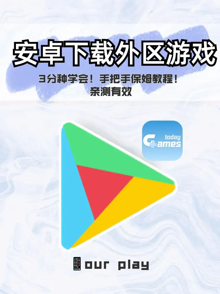 ayx爱游戏·官方网页截图1