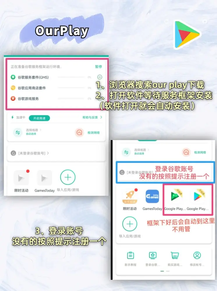 ayx爱游戏·官方网页截图2